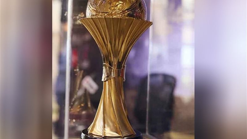 كأس الرابطة
