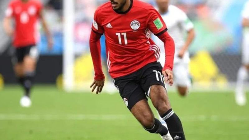 كهربا