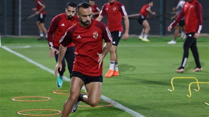 مران الأهلي