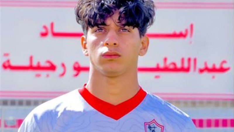  كريم عبد الحق