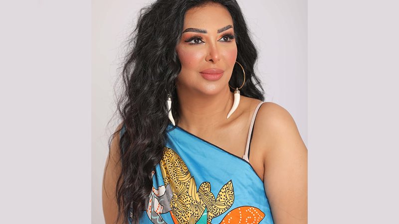 شاهيناز