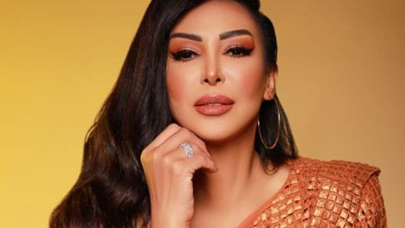شاهيناز