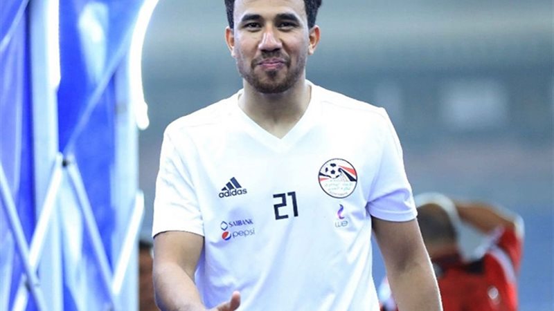 تريزيجيه