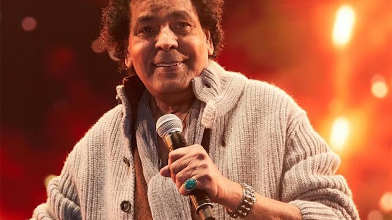 محمد منير