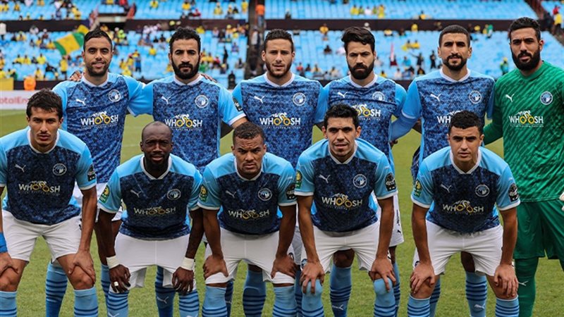 بيراميدز