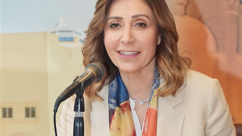 نيفين الكيلاني