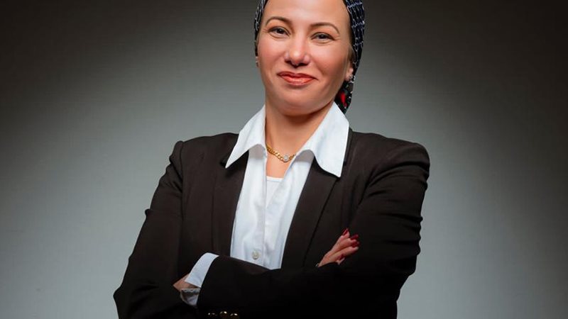 ياسمين فؤاد