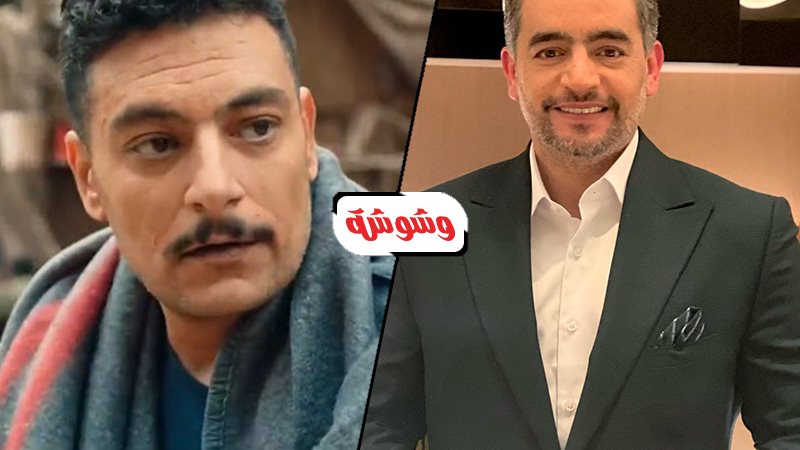 هاني سلامة وأحمد