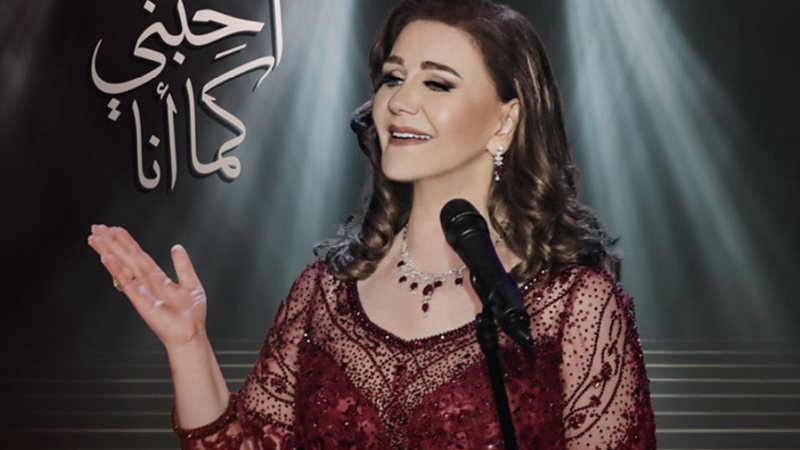 وشوشة