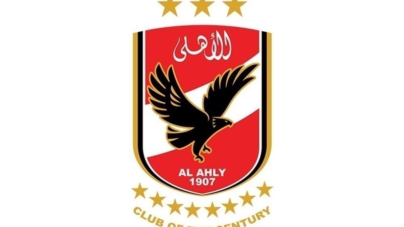 وشوشة