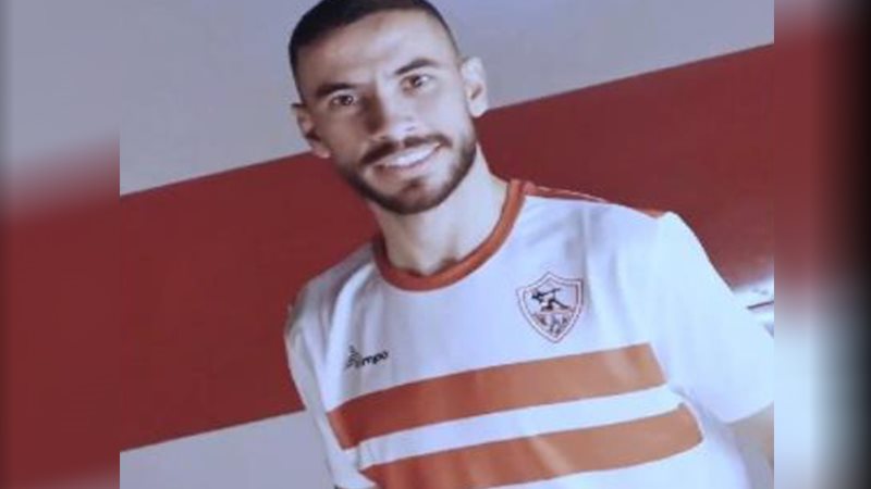 ناصر ماهر