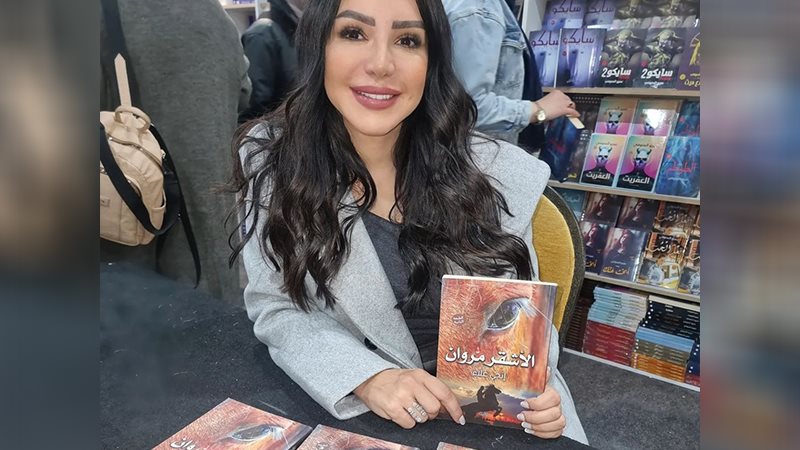انجى علاء
