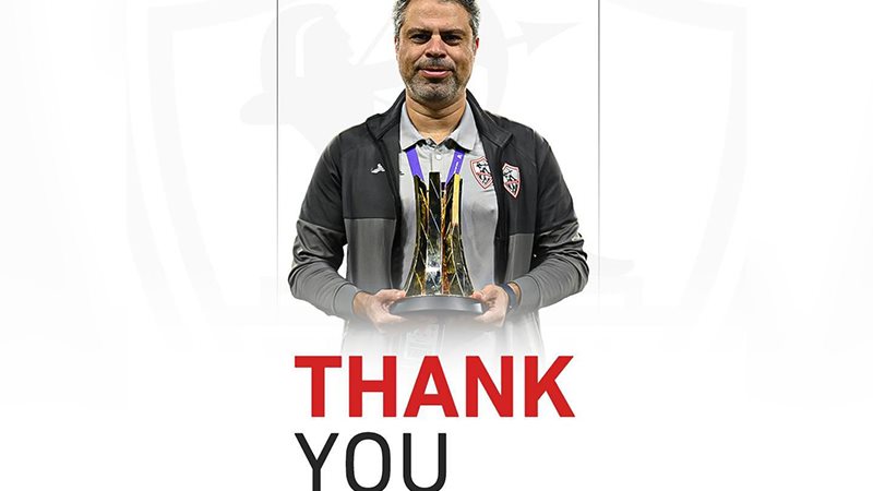 معتمد جمال