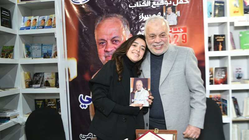 وشوشة