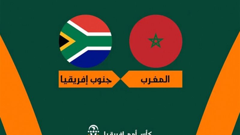 وشوشة