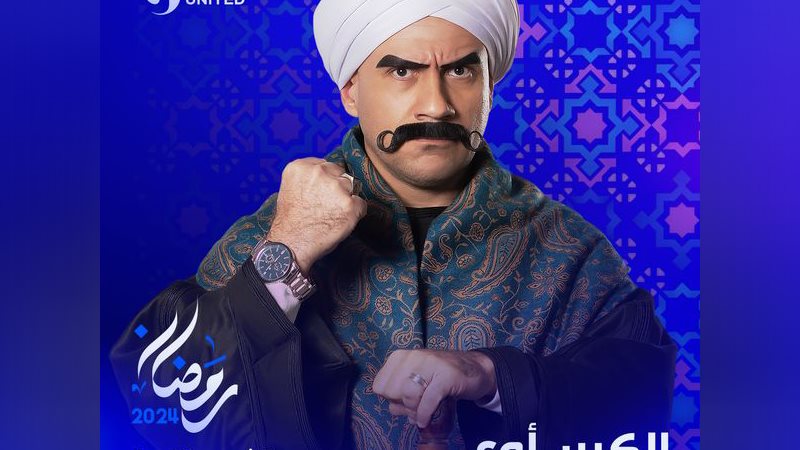 وشوشة