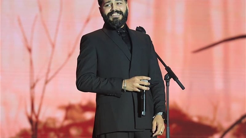 مسلم