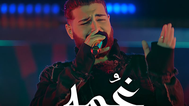وشوشة