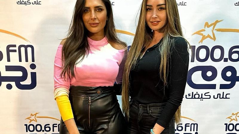 وشوشة
