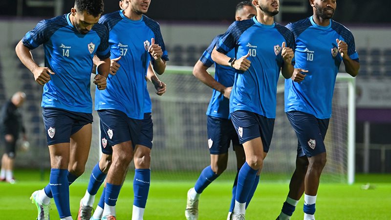 تدريبات الزمالك