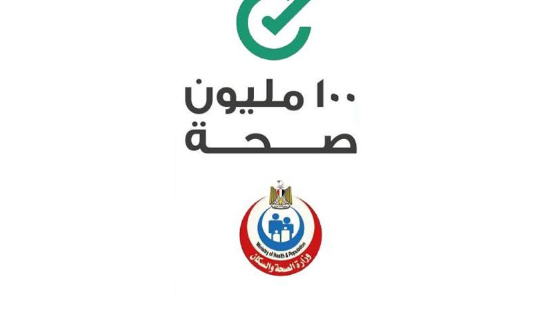 وشوشة
