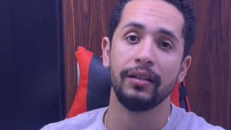 الفنان  يوسف فاروق