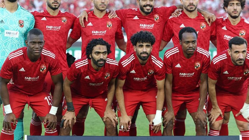 الاهلى