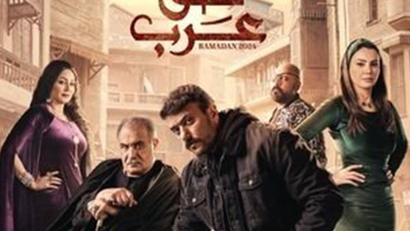 وشوشة