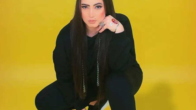 وشوشة