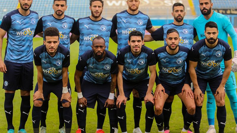 بيراميدز