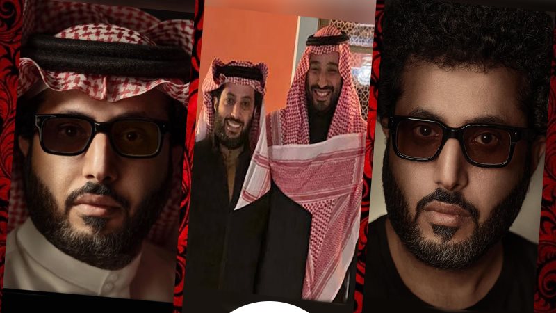 ترك آل الشيخ