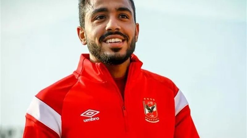 كهربا