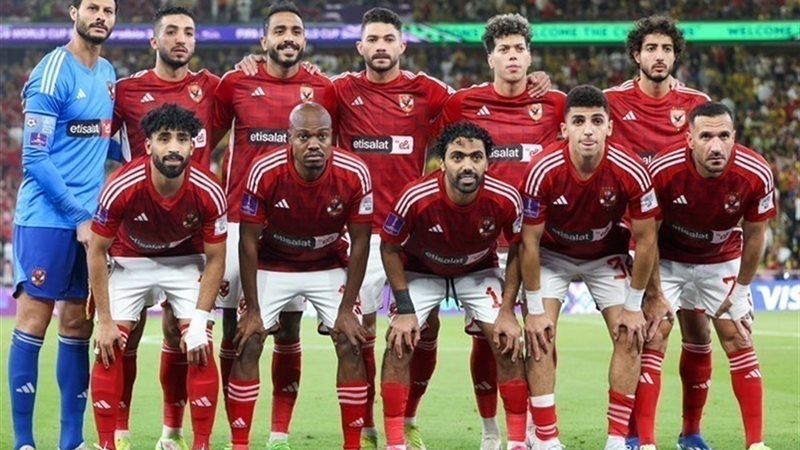 الاهلى
