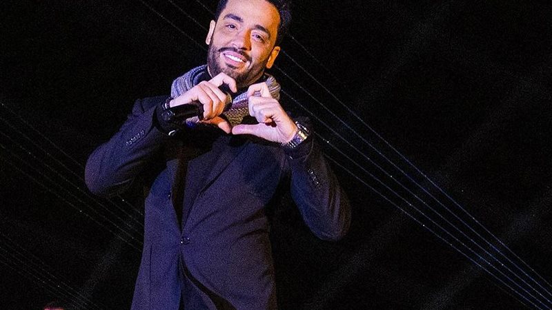 رامى جمال