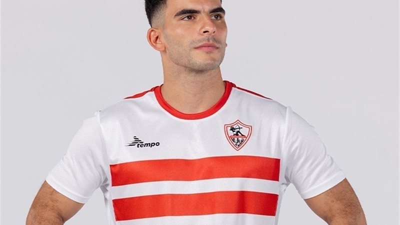 زيزو