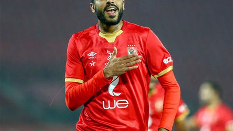 كهربا