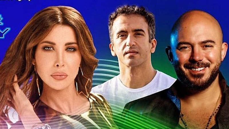 وشوشة