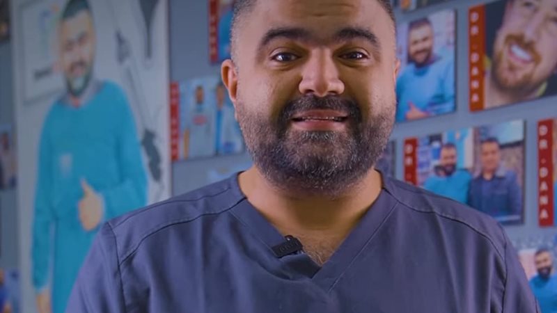 دانا البرزنجي