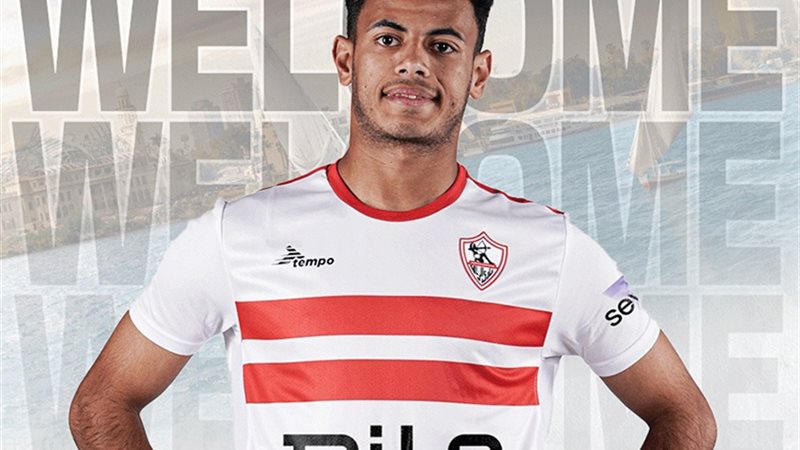 محمد عاطف