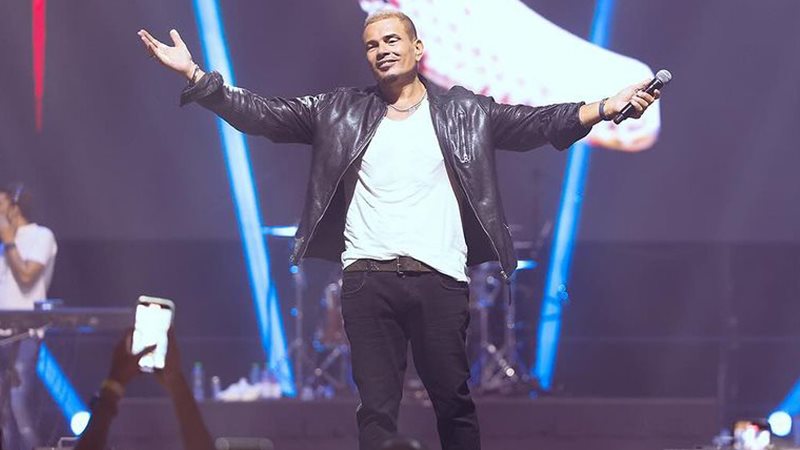 عمرو دياب