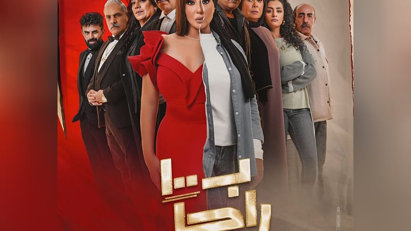 وشوشة