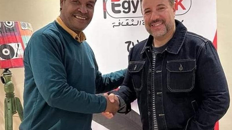 وشوشة