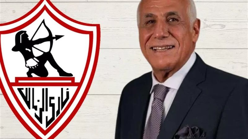 حسين لبيب