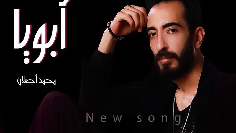وشوشة