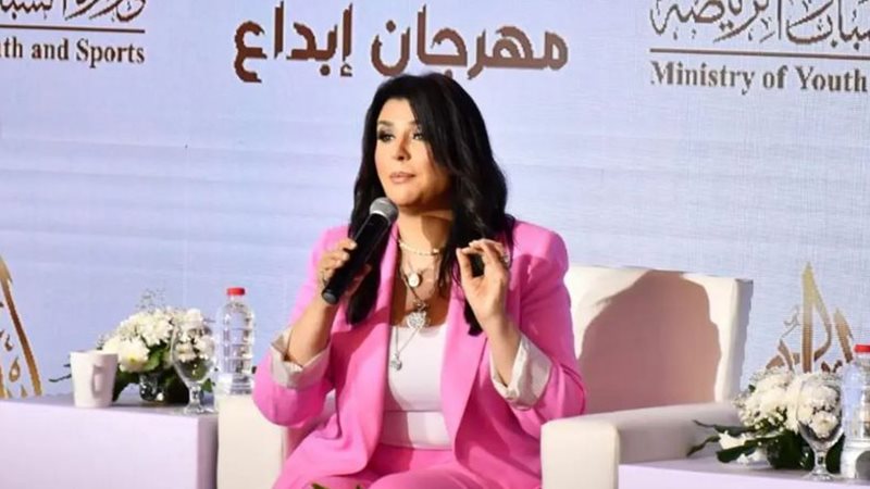 وشوشة