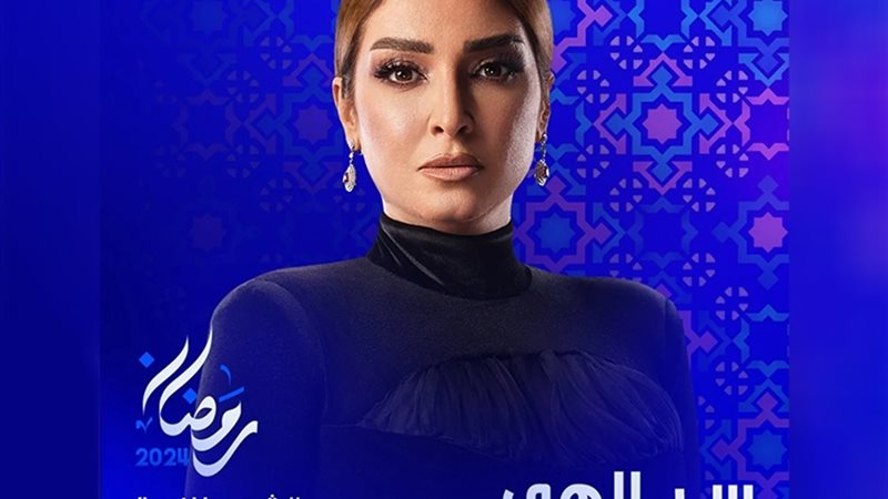 وشوشة