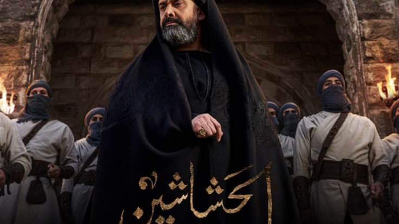 وشوشة