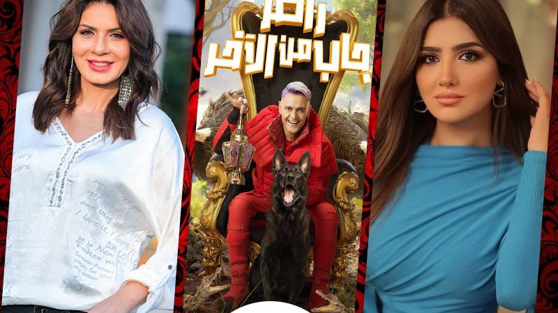 وشوشة