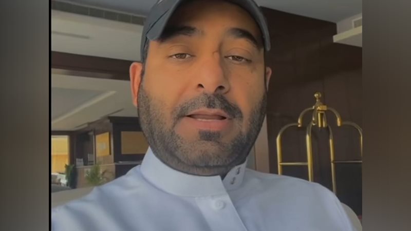 وشوشة