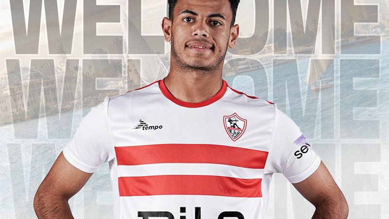 محمد عاطف